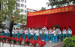 广州黄埔下沙小学管乐队