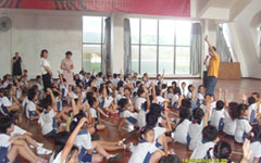 佛山小学公开课